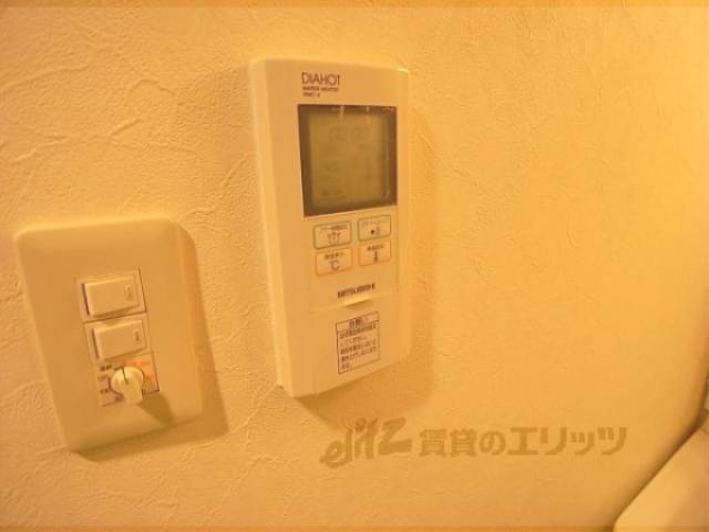 給湯