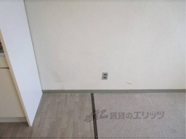 冷蔵庫置場