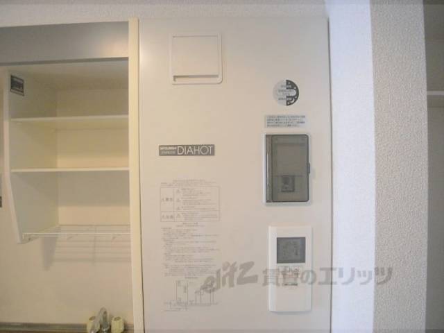 電気温水器