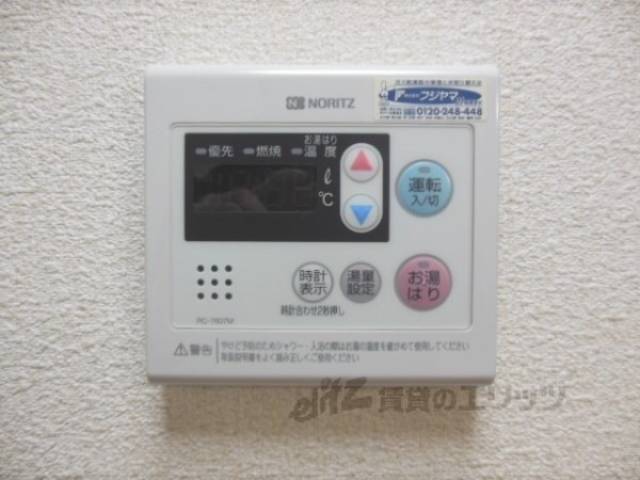 給湯器リモコン
