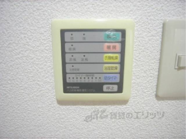 お風呂の乾燥機