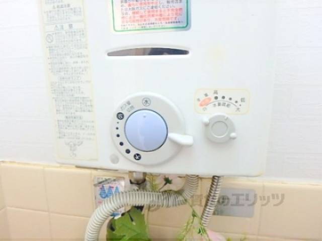 給湯器
