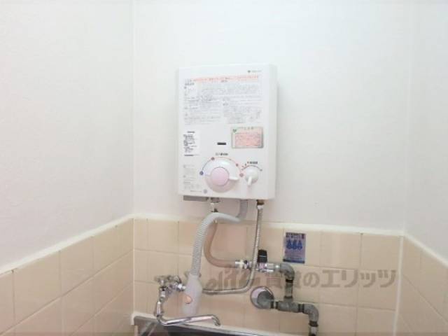 給湯機