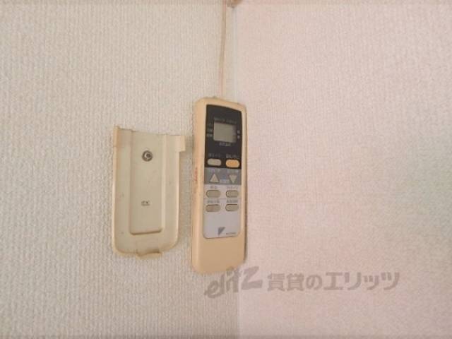 リモコン【エアコン】