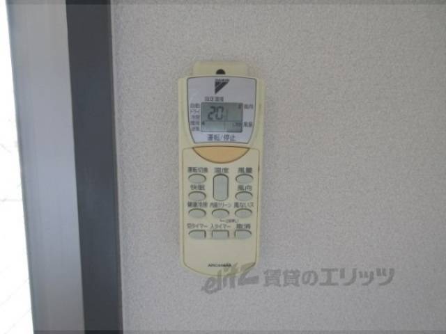 リモコン