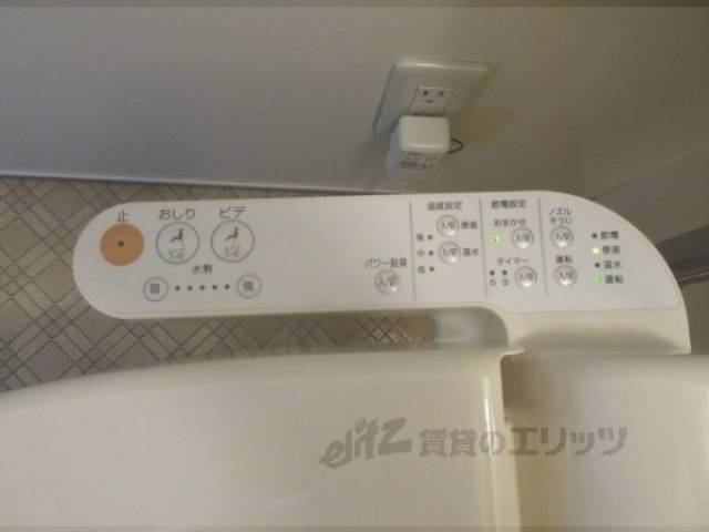 ウォシュレット