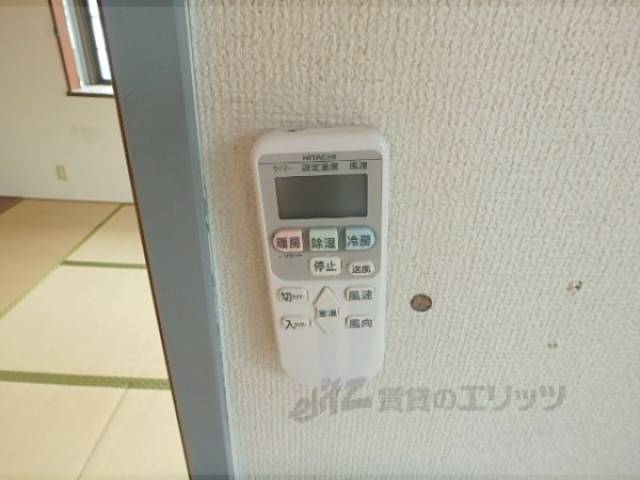 リモコン