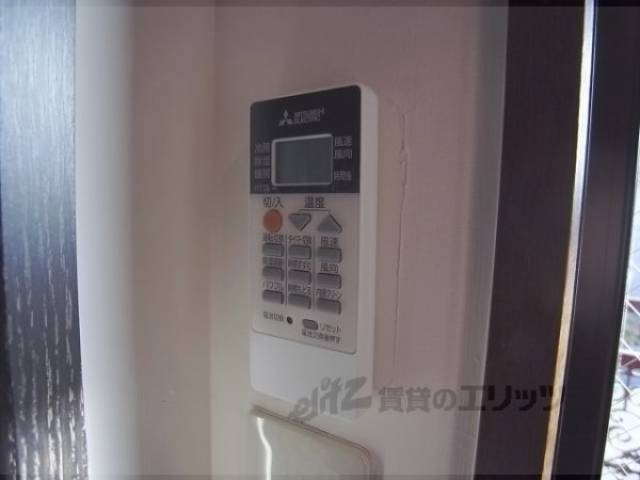 エアコンリモコン