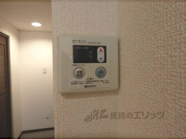 給湯パネル