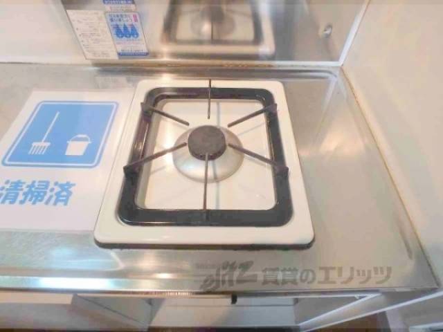 キッチン　一口コンロ