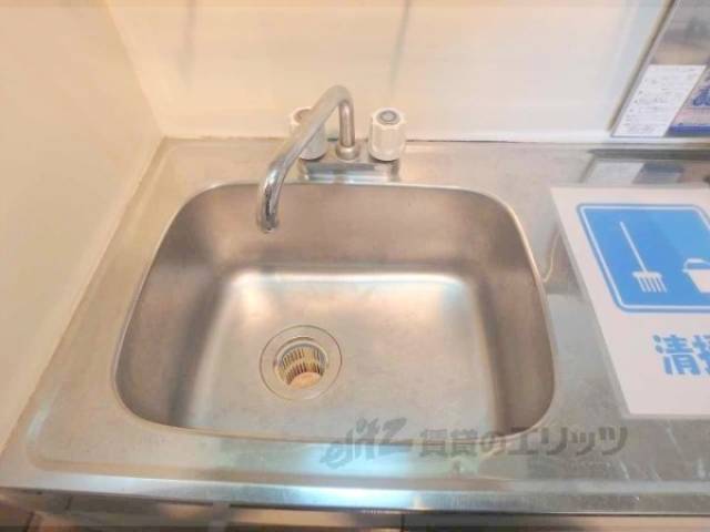 キッチン　シンク