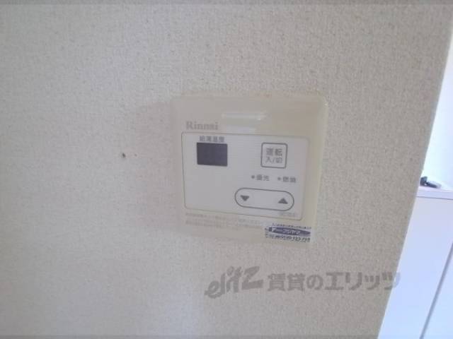 給湯スイッチ