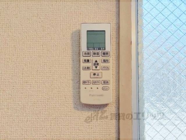 エアコンリモコン