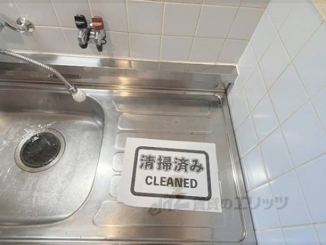 キッチン　コンロ置き場