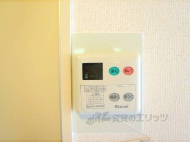 給湯器リモコン　お湯の温度調整が簡単にできます。