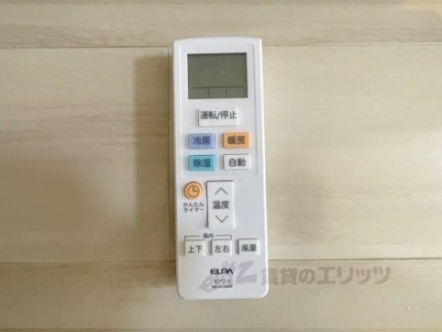 エアコン　リモコン