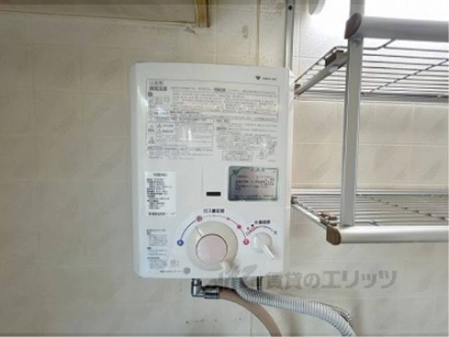 瞬間湯沸かし器