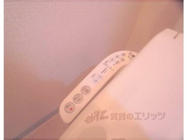 洗浄機能付き