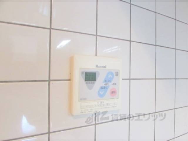 給湯器リモコン　給湯パネルで調節ばっちり。