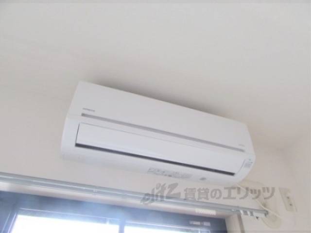 エアコン　一基ついています