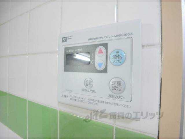 給湯パネル