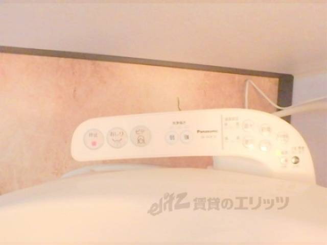 ウォシュレット