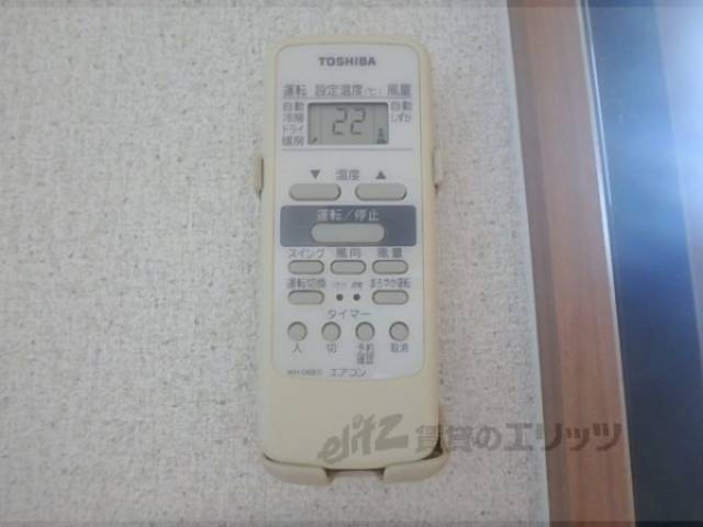 エアコンリモコン