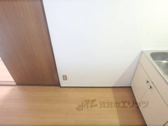 冷蔵庫置場