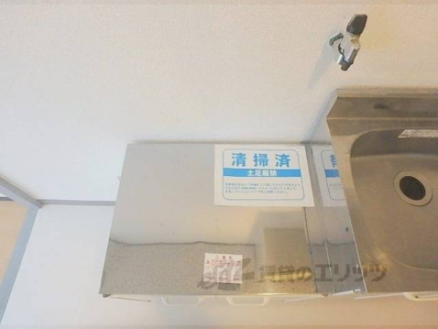 キッチン　ガスコンロ