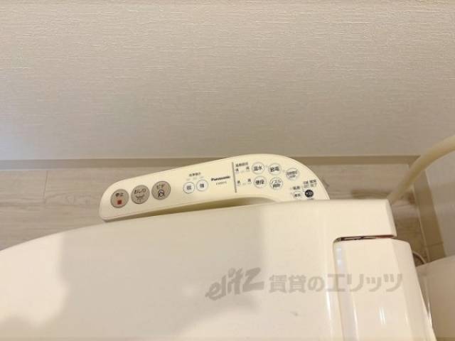 トイレ　ウォシュレット