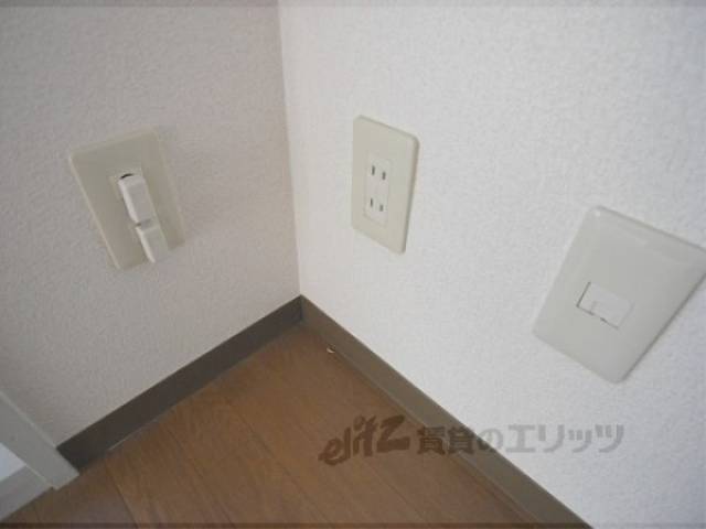 コンセント