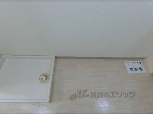 冷蔵庫置場