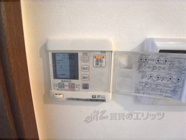 床暖房リモコン