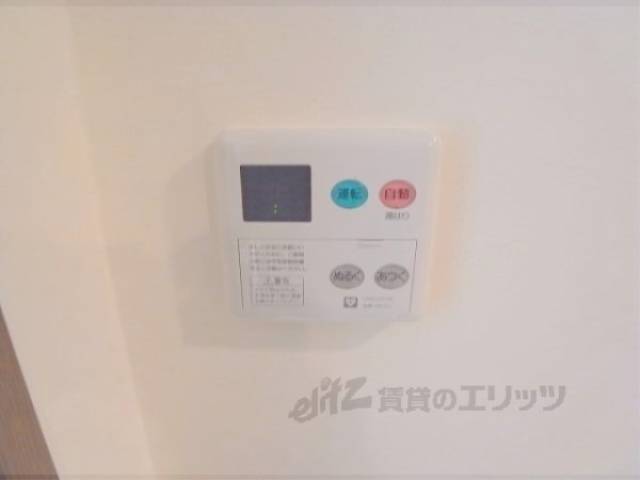 給湯器　温度調節が簡単です。