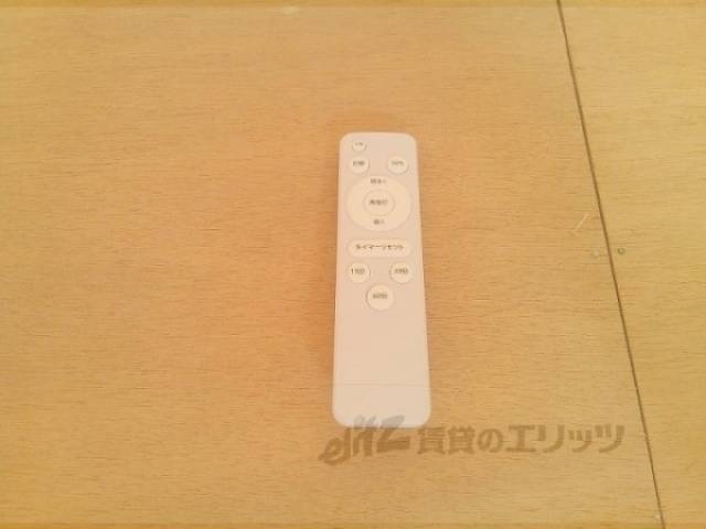 照明リモコン