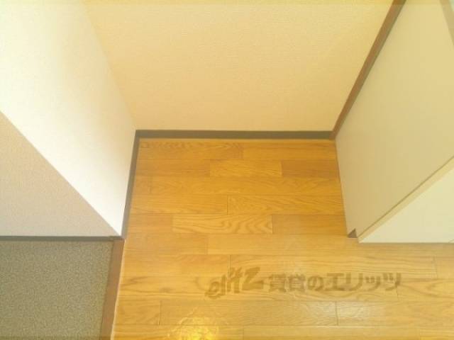 冷蔵庫置場