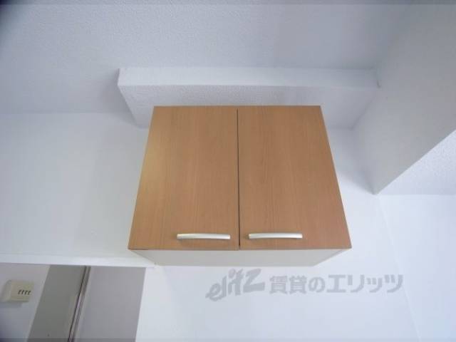 キッチン　給湯スイッチ