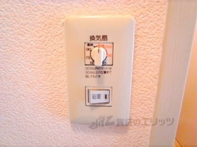 換気扇