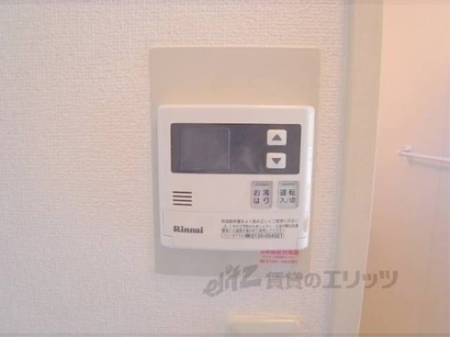 給湯器リモコン　温度調節も簡単です。