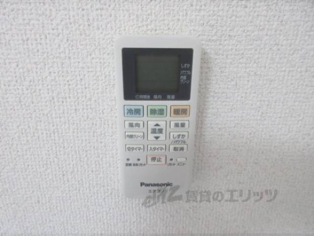 エアコンリモコン