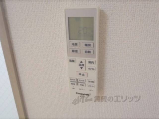 リモコン(エアコン)