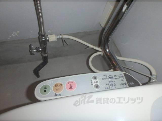 トイレ　ウォシュレット