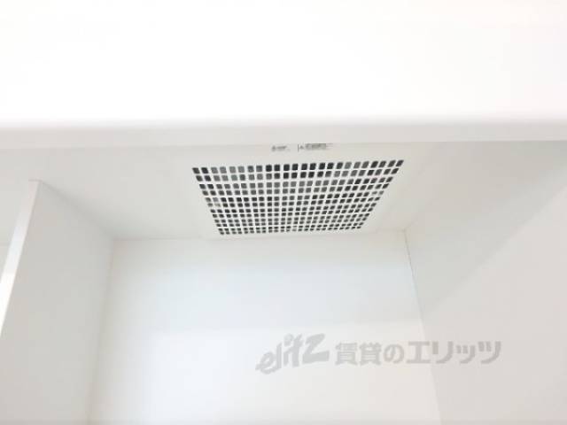 キッチン　換気扇