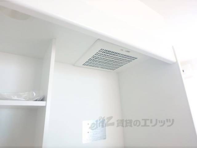 キッチン　換気扇