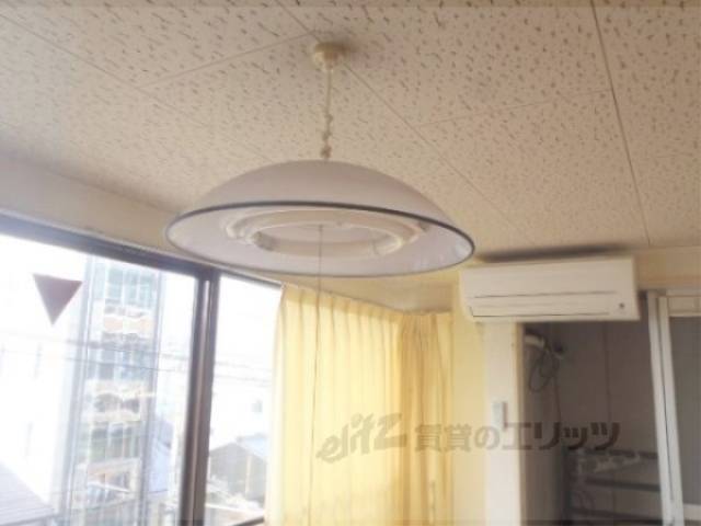 電気