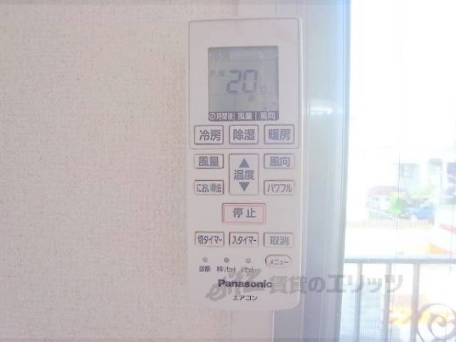 エアコンのリモコン