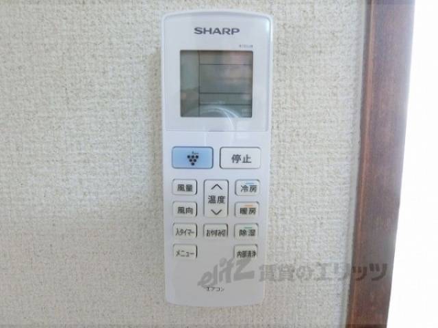 エアコンリモコン