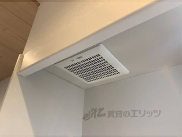 キッチン　換気扇