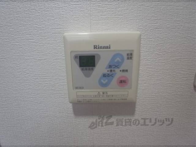 給湯器