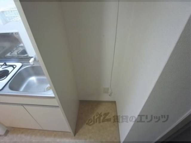 冷蔵庫置場